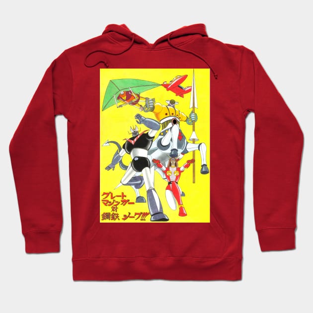 Great Mazinger VS Jeeg Hoodie by CristianoMarzio